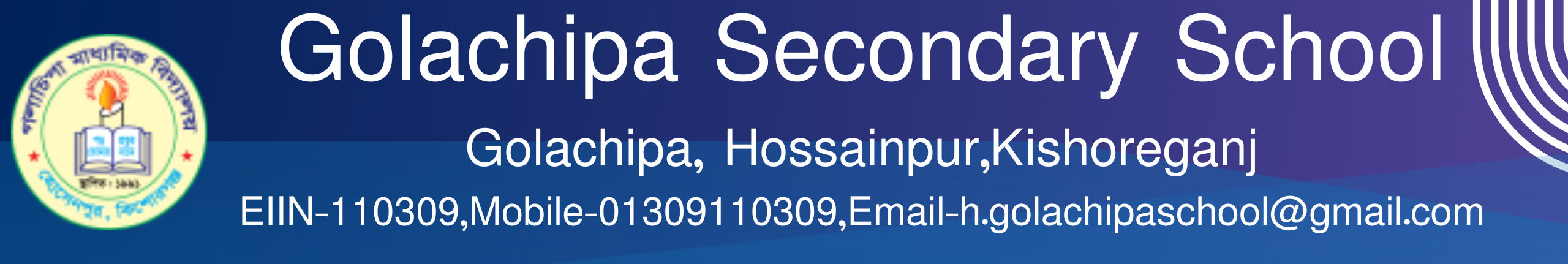 RamomCoder School